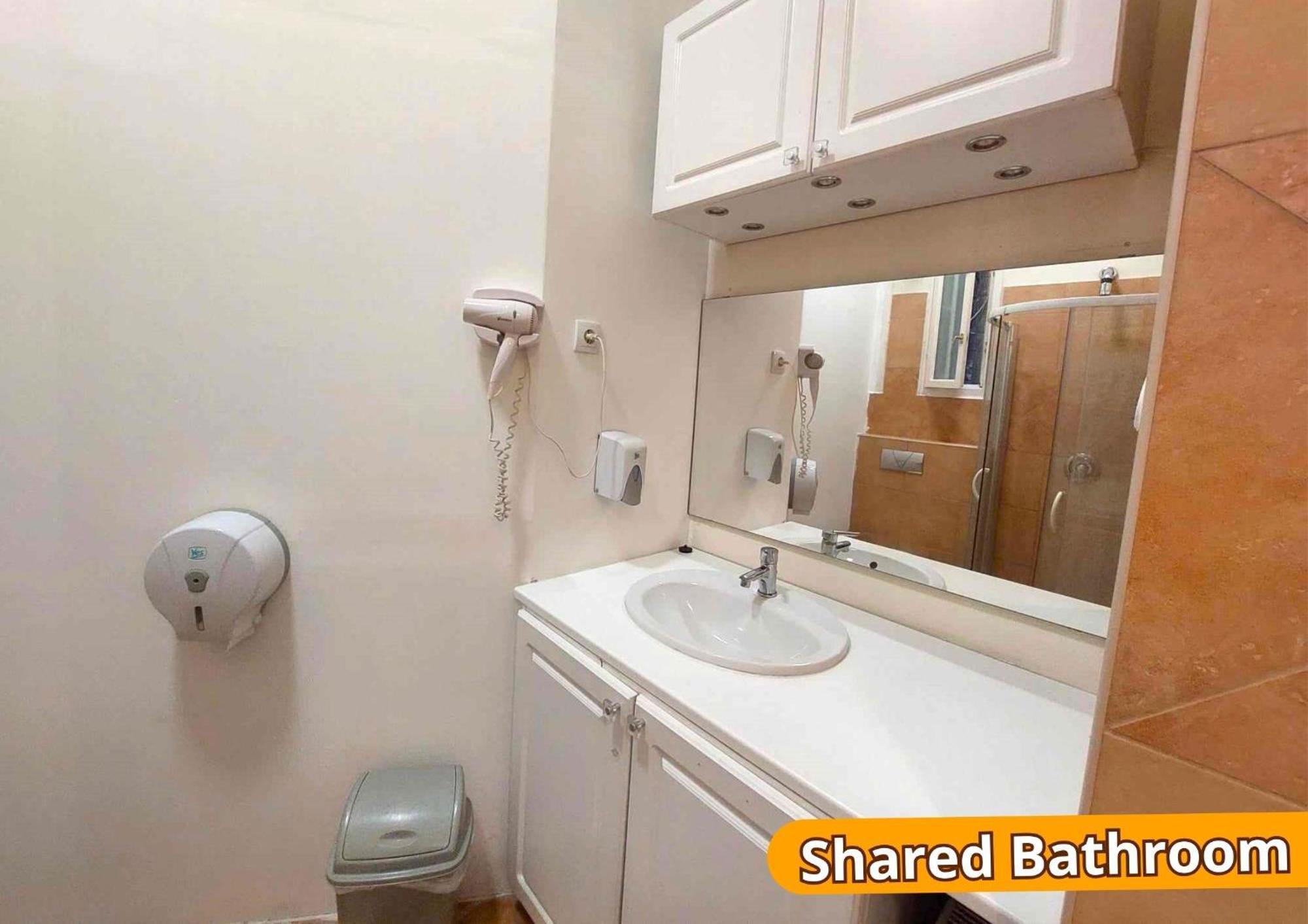 Hostel Goodmo Smart *